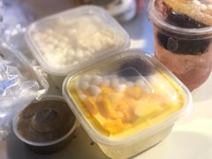 -甜心闲生传统手工冰粉(奎星楼店)