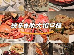 -一方渔歌蒸汽海鲜自助(文化路万达广场店)