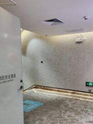 -深圳鹏爱秀琪医疗美容医院