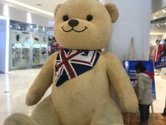-兰岛广场(白沙路店)