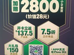 -德克士(上东店)