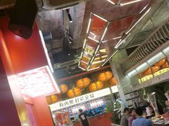 -神府路壹号·海鲜烧烤·砂锅粥·锅物(三坊七巷店)