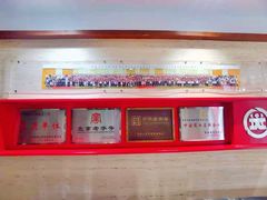 -大北照相(宋家庄店)