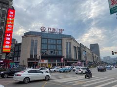 -万达广场(万州店)