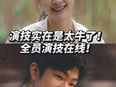 -万达影城(贵阳观山湖万达IMAX店)