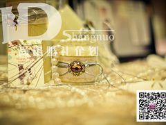 婚礼布置——尚诺婚礼策划-上海静安香格里拉大酒店