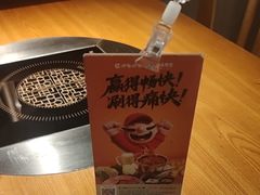 -呷哺呷哺 黄金牧场 (旧宫永辉超市店)