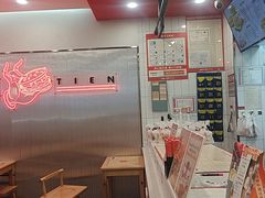 -塔斯汀中国汉堡(东平店)