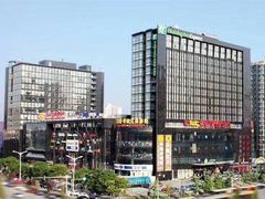 -北京望京华彩智选假日酒店
