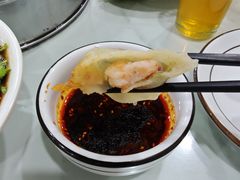 -老王烫面角(加油站店)