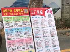 -广州绿地中央广场