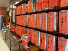 -华联发展销售中心(十月初五街店)