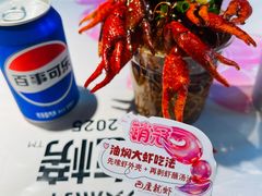 -巴厘龙虾·榜首油焖大虾(沙湖·花园店)