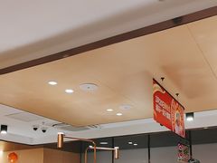 -海底捞火锅(龙湖三千集店)