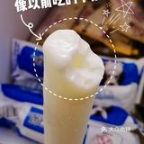 奶糖味的雪糕真的来啦！！