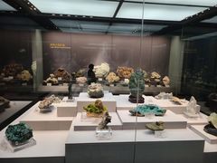 -湖南省地质博物馆