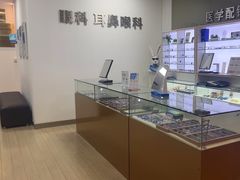 -上海仁爱医院