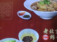 -吴记百姓菜馆·北京菜·烤鸭(故宫店)