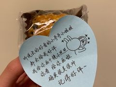 -红跑车(朝晖店)