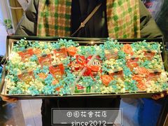 -田园花舍花店(北城未来实体店)