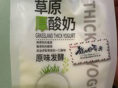 -彩贝乐超市