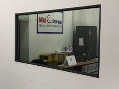 -StorHub趣存自助仓·迷你仓(金桥店)