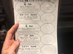 -东京国立博物馆