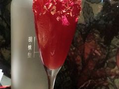 烈焰红唇-胡桃里音乐酒馆(白云五号T5 MALL店)
