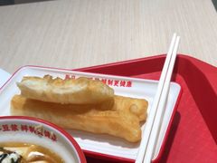 -永和大王(宜山店)