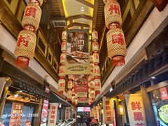 -大张烙馍村(泉山店)