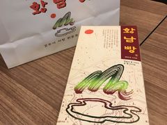 -皇南面包