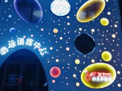 -蓝鲸国际少儿游泳训练中心(群力店)