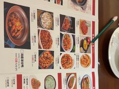 -肖记公安牛肉鱼杂馆·省级非物质文化遗产(三角路直营店)