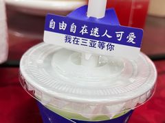 -琼大师东方烤乳猪(亚特兰蒂斯店)