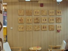 -霸王茶姬(南强街店)