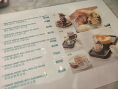 -发记甜品(豉油街店)