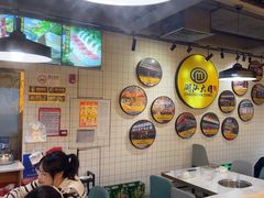 -潮汕大目牛肉火锅(上梅林店)