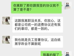 -IBOBI早教·托班·国际家庭互动成长中心(欢乐海岸中心)