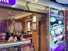 -银隆百货(萧山店)