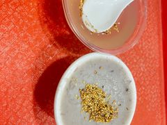 -没牙伯花生汤店(老药洲店)
