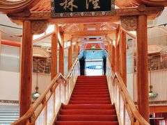 -森隆饭庄(崇文门新世界百货店)