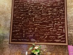 -上海新锦江大酒店