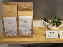 -漫香咖啡·云南小粒咖啡