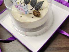 -GANSO元祖食品(诚信大道店)