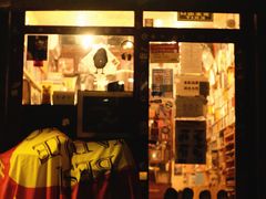 -独音唱片 Indie Music