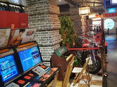 -那些年记忆烧烤