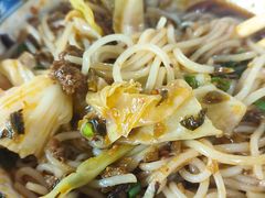 -蒋六十八梯眼镜面(渝中店)