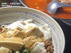 -多味居(剪子巷店)