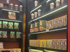 -茶理宜世(广州南站（站内）3楼B17检票口店)