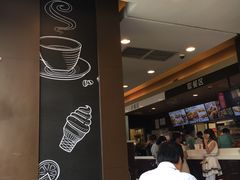 -肯德基(天津奥城店)